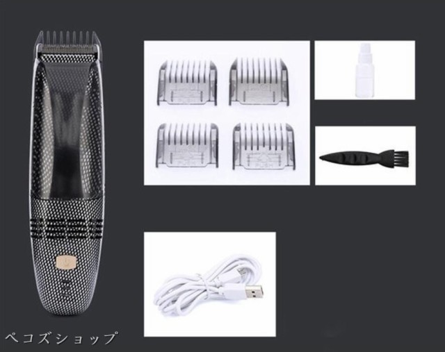 電動バリカン 髪 吸引する 静音 散髪 ヘアーカッター USB充電式 大人用