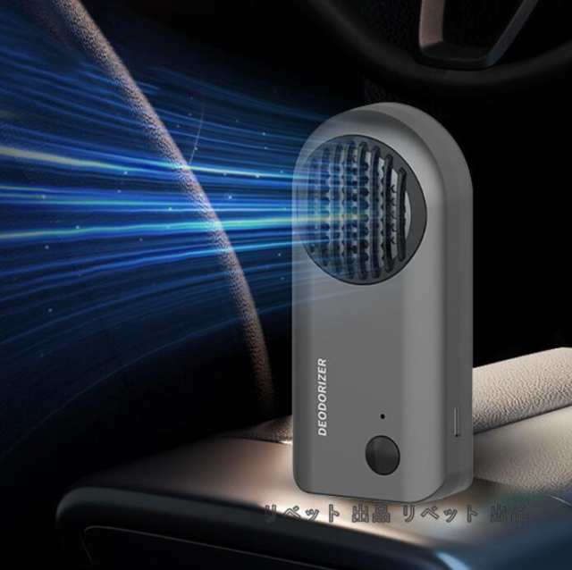車載空気清浄機 USB マイナスイオン発生器 車用 空気清浄器 ウイルス花粉対策