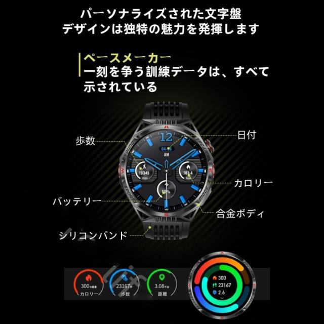 28763480_12 28763480_12