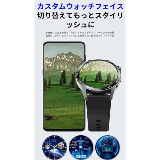 スマートウォッチ 日本製センサー 血糖値 通話機能 心電図 血圧測定 酸素濃度 体温測定 心拍数 着信通知 睡眠監測 SOS機能 尿酸 血中脂質 長座注意 活動量計_10
