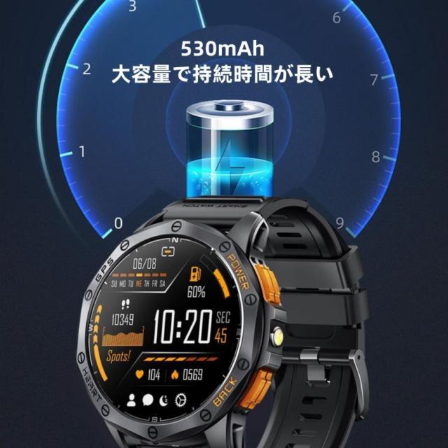【アウトドアスタイル】スマートウォッチ 日本製センサー GPS機能 血圧 IP68防水 心拍数 健康測定メンズ レディース 大画面 高精度 コンパス 敬老の日_11
