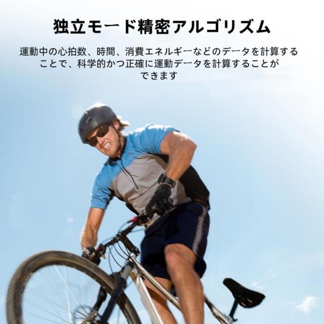 【アウトドアスタイル】スマートウォッチ 日本製センサー GPS機能 血圧 IP68防水 心拍数 健康測定メンズ レディース 大画面 高精度 コンパス 敬老の日_7