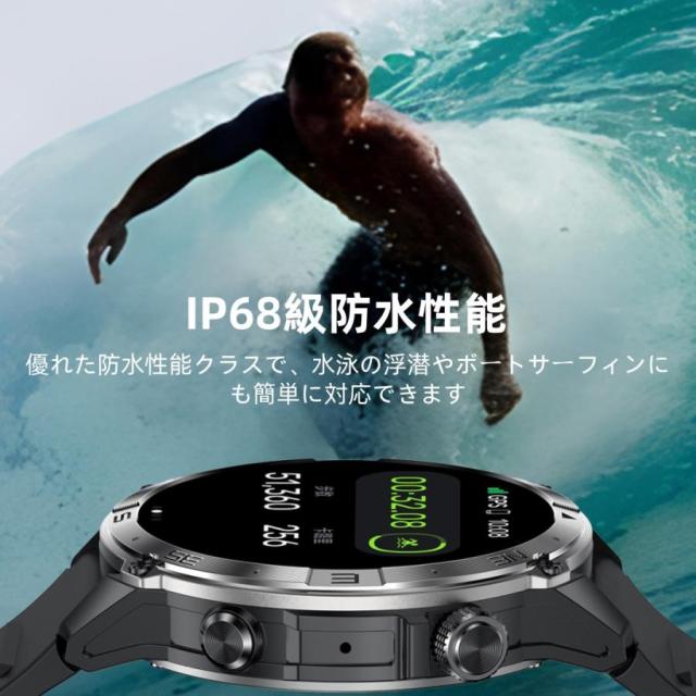 スマートウォッチ 日本製センサー GPS 通話機能 血圧 血中酸素 心拍数 健康測定メンズ レディース 大画面 高精度 検測 防水 敬老の日_12