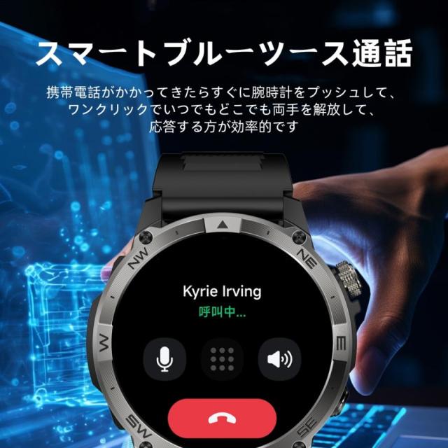 スマートウォッチ 日本製センサー GPS 通話機能 血圧 血中酸素 心拍数 健康測定メンズ レディース 大画面 高精度 検測 防水 敬老の日_13