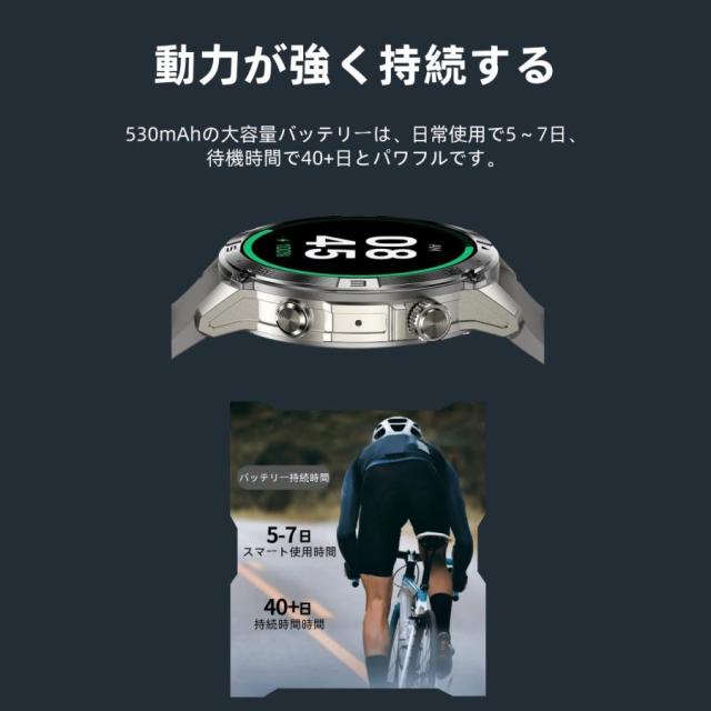 スマートウォッチ 日本製センサー GPS 通話機能 血圧 血中酸素 心拍数 健康測定メンズ レディース 大画面 高精度 検測 防水 敬老の日_8