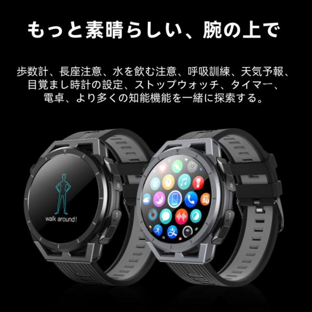 【TWS BLE上端仕かける】スマートウォッチ 日本製検出器 電話を掛ける役立つこと 血圧 血中O 心臓の鼓動数 思わしい位置づけるメンズ レディース 大画面 高明確さ 検測 雨合羽 敬老の日