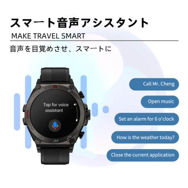 【TWS BLEヘッドセット】スマートウォッチ 日本製センサー 通話機能 血圧 血中酸素 心拍数 健康測定メンズ レディース 大画面 高精度 検測 防水 敬老の日_10