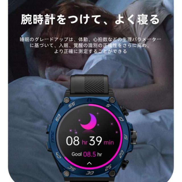 【TWS BLEヘッドセット】スマートウォッチ 日本製センサー 通話機能 血圧 血中酸素 心拍数 健康測定メンズ レディース 大画面 高精度 検測 防水 敬老の日_16