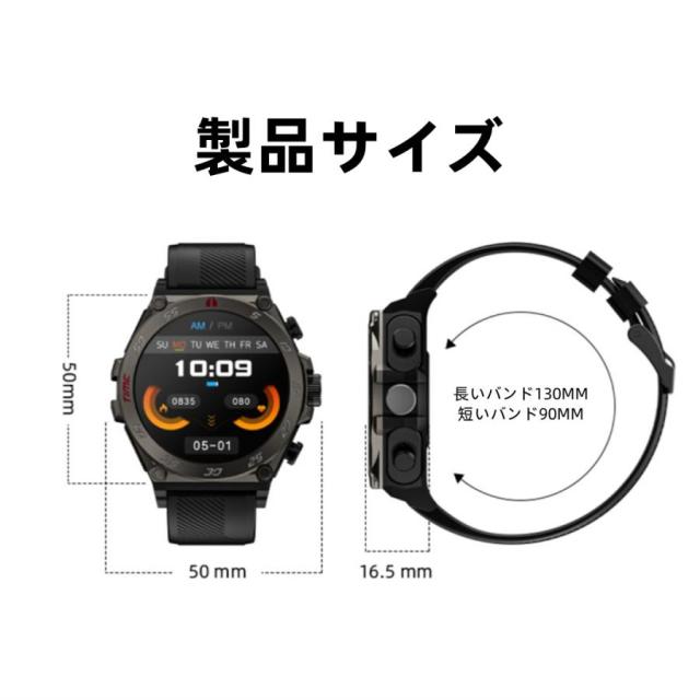 【TWS BLEヘッドセット】スマートウォッチ 日本製センサー 通話機能 血圧 血中酸素 心拍数 健康測定メンズ レディース 大画面 高精度 検測 防水 敬老の日_18