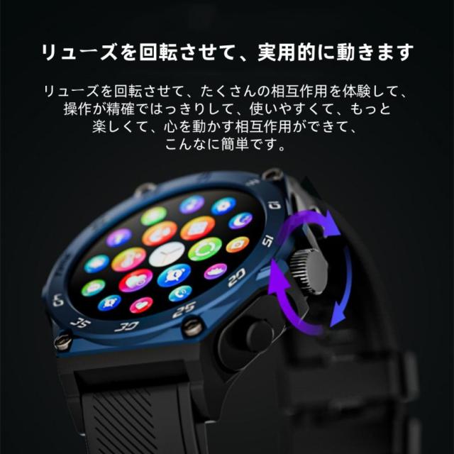 【TWS BLEヘッドセット】スマートウォッチ 日本製センサー 通話機能 血圧 血中酸素 心拍数 健康測定メンズ レディース 大画面 高精度 検測 防水 敬老の日_1