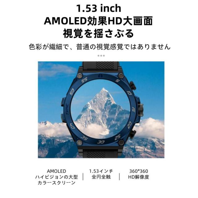 【TWS BLEヘッドセット】スマートウォッチ 日本製センサー 通話機能 血圧 血中酸素 心拍数 健康測定メンズ レディース 大画面 高精度 検測 防水 敬老の日_3