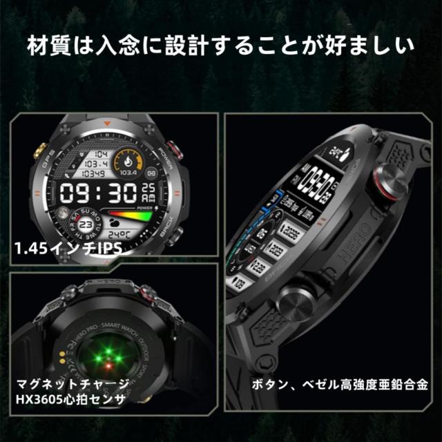 スマートウォッチ 日本製検出器 お休み 電話を掛ける役立つこと 血圧 血中O 心臓の鼓動数 思わしい位置づけるメンズ レディース 大画面 高明確さ 検測 雨合羽 敬老の日