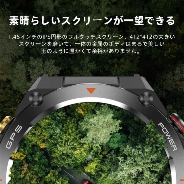 スマートウォッチ 日本製検出器 お休み 電話を掛ける役立つこと 血圧 血中O 心臓の鼓動数 思わしい位置づけるメンズ レディース 大画面 高明確さ 検測 雨合羽 敬老の日