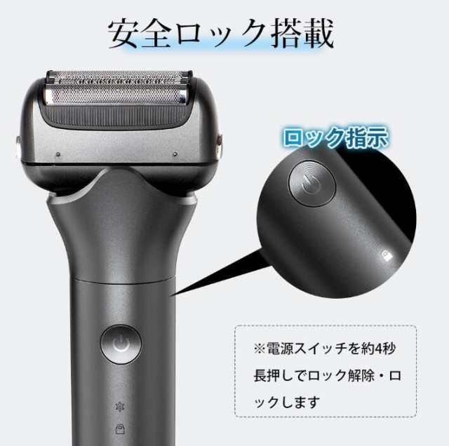 髭剃り 電気シェーバー メンズ シェーバー 電動 USB充電式 往復式 3枚刃 水洗い 完全防水 IPX7級 お風呂剃り 深剃り 電気 カミソリの通販はau  PAY マーケット - ペコズショップ | au PAY マーケット－通販サイト