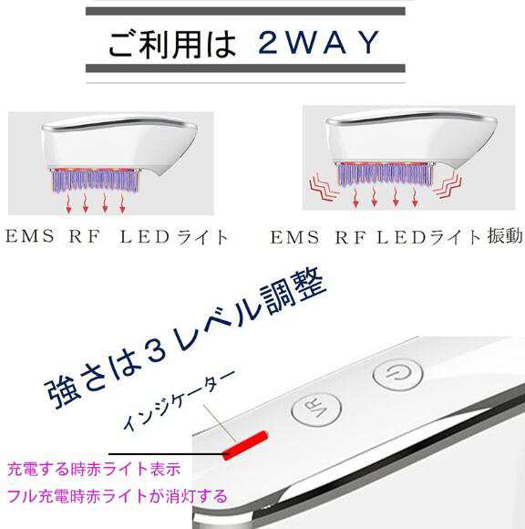 電気ブラシ 多機能 頭皮ブラシ 防水 EMS 頭筋 LED 櫛 電動 ヘアブラシ 