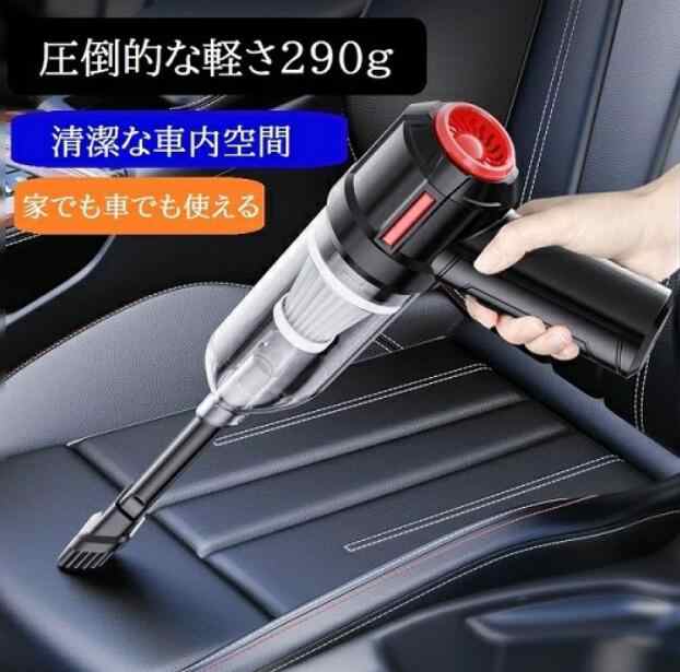 清掃ブラシ 2way 車用品 車内清掃 掃除 隙間掃除 ホコリ取り エアコン 吹き出し口 カー用品 クリーニング クリーナー クリーニングクロス 楽器