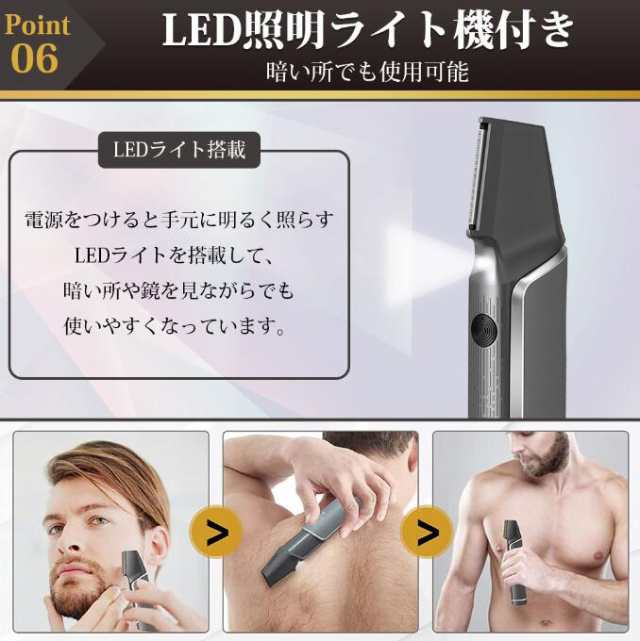 ◇新品◇電動 バリカン ヘアカッター 散髪 メンズ もみあげ 坊主