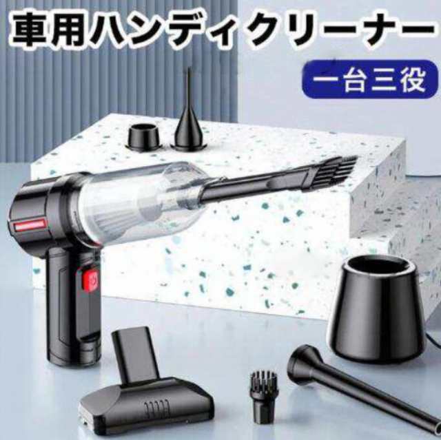 KOIZUMI スティッククリーナー KCL-1010 カルスイ - 掃除機・クリーナー