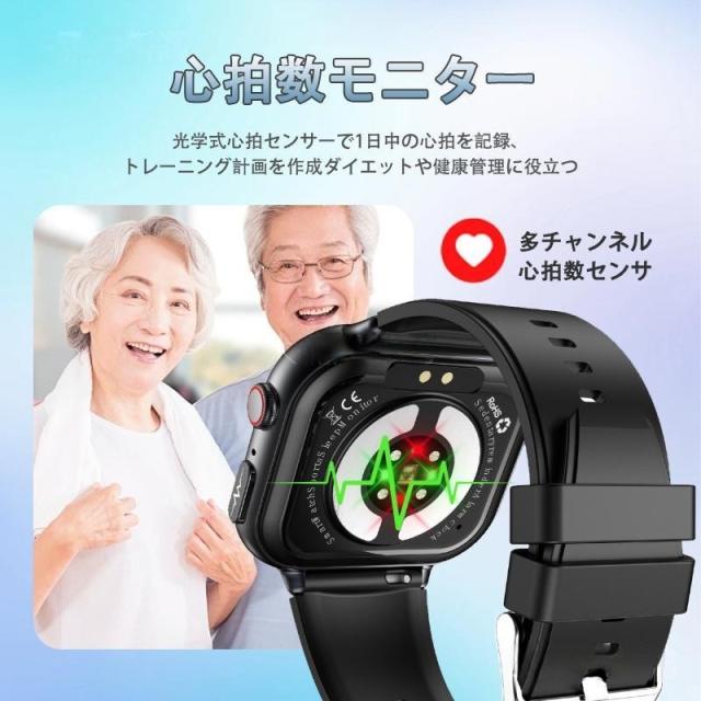 スマートウォッチ 日本製検出器 診療気泡管水準器心電図ECG+PPG 血糖値 血圧 血中O 24第四次元温度位置づける 心臓の鼓動数 お休み保護すること 呼吸作用率 歩数計 Line着信告げ知らせる iphone/Android