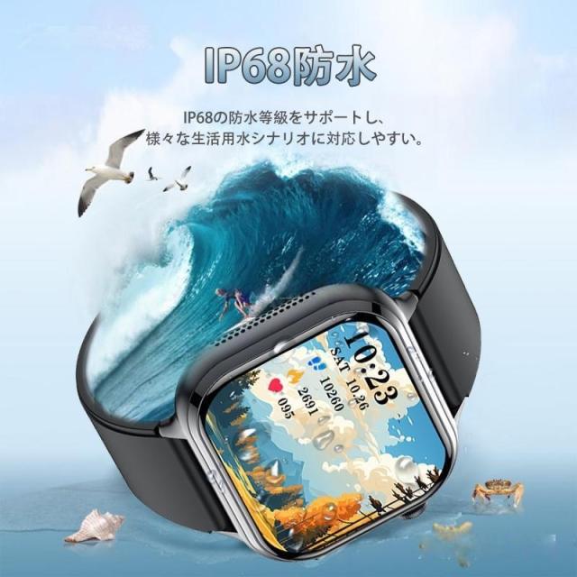 スマートウォッチ 日本製検出器 診療気泡管水準器心電図ECG+PPG 血糖値 血圧 血中O 24第四次元温度位置づける 心臓の鼓動数 お休み保護すること 呼吸作用率 歩数計 Line着信告げ知らせる iphone/Android