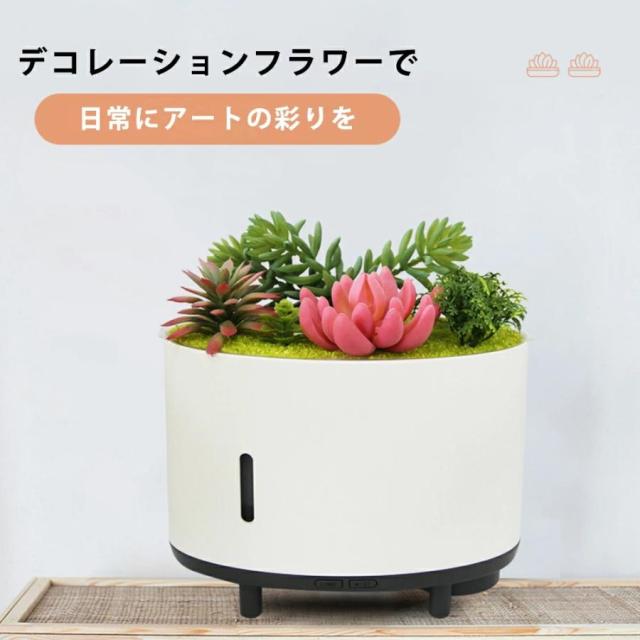 加湿器 小型 静音 ブルートゥース対応 卓上加湿器 お手入れ簡単 卓上 アロマ おしゃれ オフィス おしゃれ 大容量 アロマオイル アロマウォーター 上部給水 保湿_2