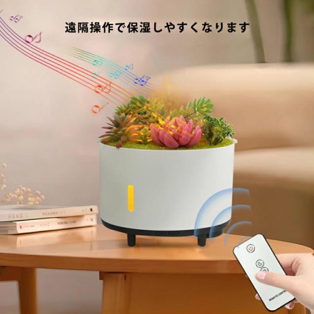 加湿器 小型 静音 ブルートゥース対応 卓上加湿器 お手入れ簡単 卓上 アロマ おしゃれ オフィス おしゃれ 大容量 アロマオイル アロマウォーター 上部給水 保湿_8