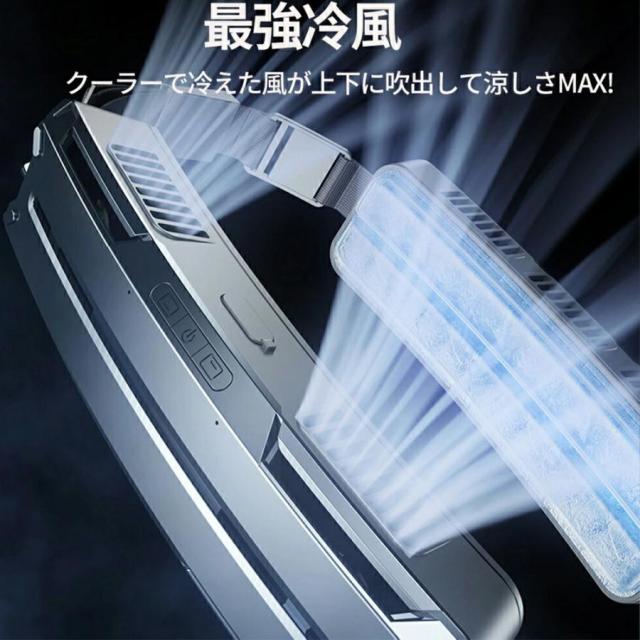 腰ベルト ファン 腰掛け扇風機 大風量 冷風機 携帯 5000mAh 大容量バッテリー 超強風 静音 3段階風量 USB充電式 空調ファン ハンズフリーファン 自転車に乗る_3