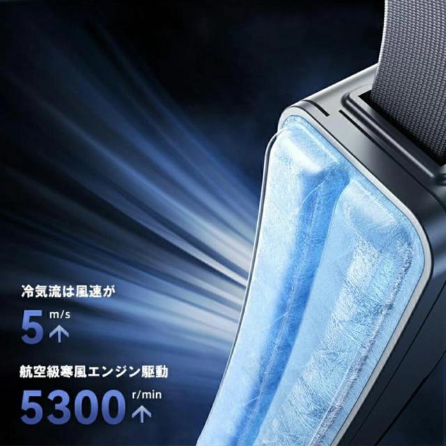 腰ベルト ファン 腰掛け扇風機 大風量 冷風機 携帯 5000mAh 大容量バッテリー 超強風 静音 3段階風量 USB充電式 空調ファン ハンズフリーファン 自転車に乗る_4