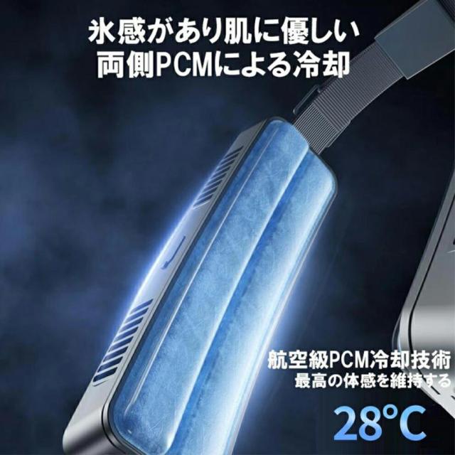 腰ベルト ファン 腰掛け扇風機 大風量 冷風機 携帯 5000mAh 大容量バッテリー 超強風 静音 3段階風量 USB充電式 空調ファン ハンズフリーファン 自転車に乗る_6