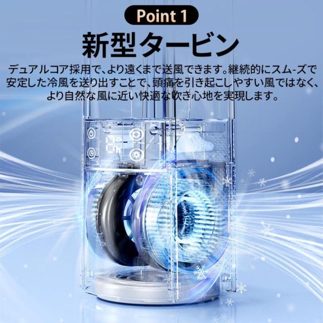 扇風機 羽根なし タワーファン 卓上扇風機 リビング扇風機 LED付き 首振り 1台２役 大風量 静音 USB給電式 おしゃれ 省エネ 空気循環 速冷 軽量 足元 熱中症対策_1