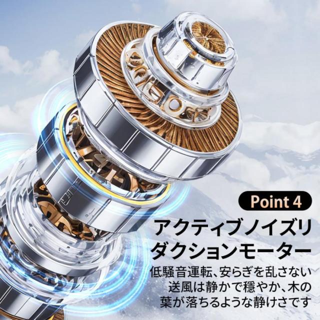 扇風機 羽根なし タワーファン 卓上扇風機 リビング扇風機 LED付き 首振り 1台２役 大風量 静音 USB給電式 おしゃれ 省エネ 空気循環 速冷 軽量 足元 熱中症対策_4