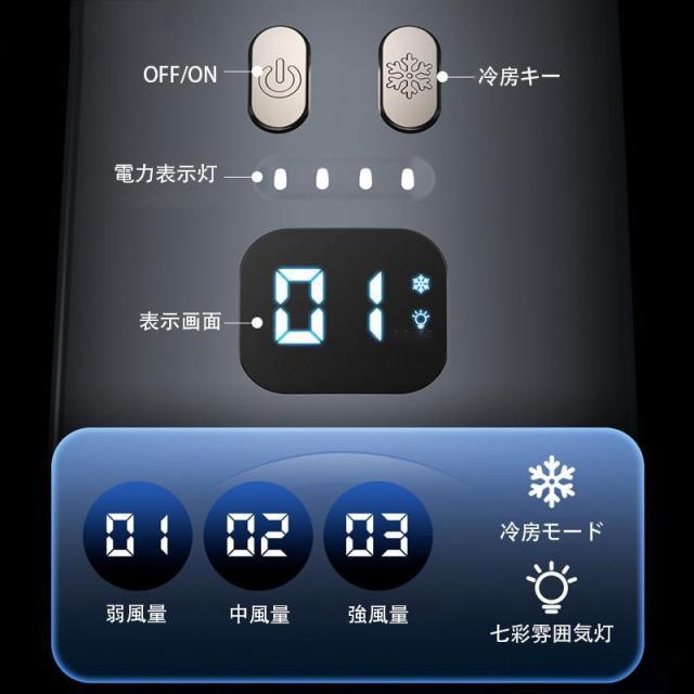 扇風機 首かけ扇風機 首かけ USB充電式 ネックファン おしゃれ 羽なし 首掛け 静音 軽量 ハンディーファン 4000mAH 360度冷却 熱中症対策_3