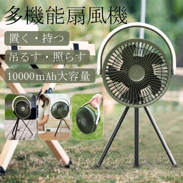 🌟④ 新生活応援🈹🔥大型洗濯機 7㌔〜 【公式通販】 🌟④ 新生活応援🈹🔥大型洗濯機 7㌔〜 【公式通販】