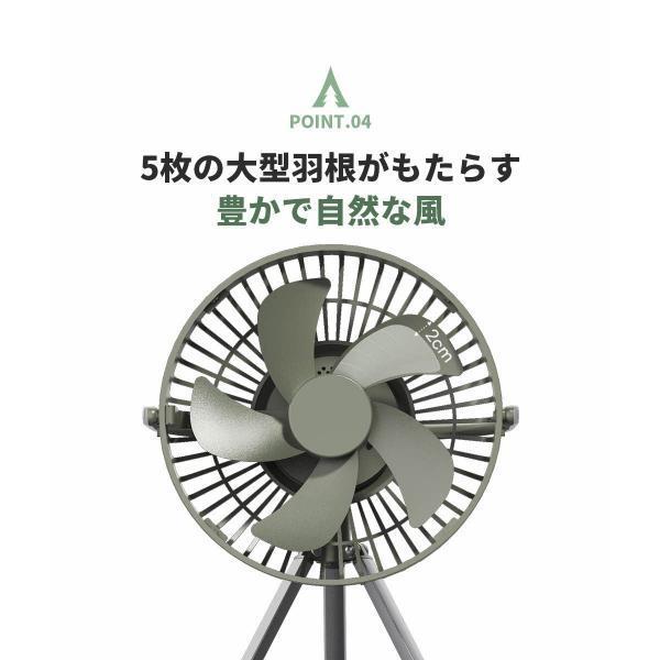 携帯扇風機 リビング 扇風機 3in1多機能 小型 おしゃれ dcモーター キャンプ 10000ｍAh 風量調節 父の日 ギフト アウトドア_6