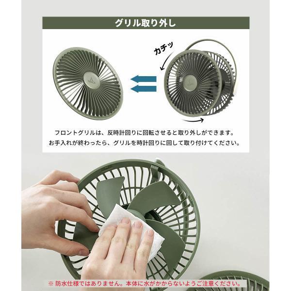 携帯扇風機 リビング 扇風機 3in1多機能 小型 おしゃれ dcモーター キャンプ 10000ｍAh 風量調節 父の日 ギフト アウトドア_8