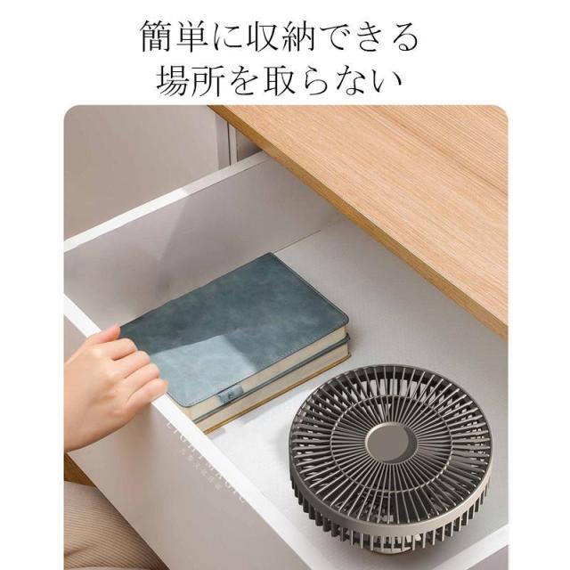 扇風機 リビング 多機能 usb充電式 軽量 低騒音 小型 おしゃれ dcモーター 携帯扇風機 キャンプ 10000ｍAh 風量調節 ギフト_8