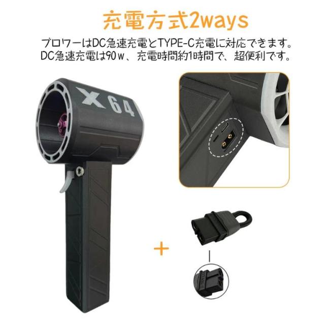 最強力ブロアー 暴力的なターボファン 最大推力1.4KG 8000mAh 60m/s 11ブレードターボジェットファン ハイパワーミニジェットファン ブロワージェット 除雪機_5