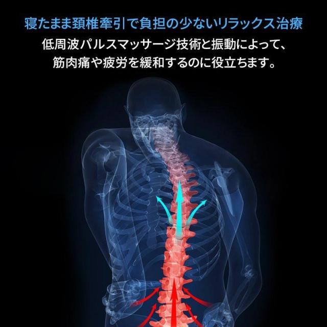 マッサージ機 腰 マッサージ器 温熱 療法 腰痛対策 坐骨 神経痛 腰痛 ストレッチ ストレス 解消 ぎっくり腰 治療 腰椎 敬老 の 日 プレゼント_9
