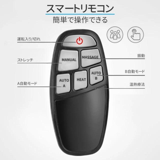 マッサージ機 腰 マッサージ器 温熱 療法 腰痛対策 坐骨 神経痛 腰痛 ストレッチ ストレス 解消 ぎっくり腰 治療 腰椎 敬老 の 日 プレゼント_15