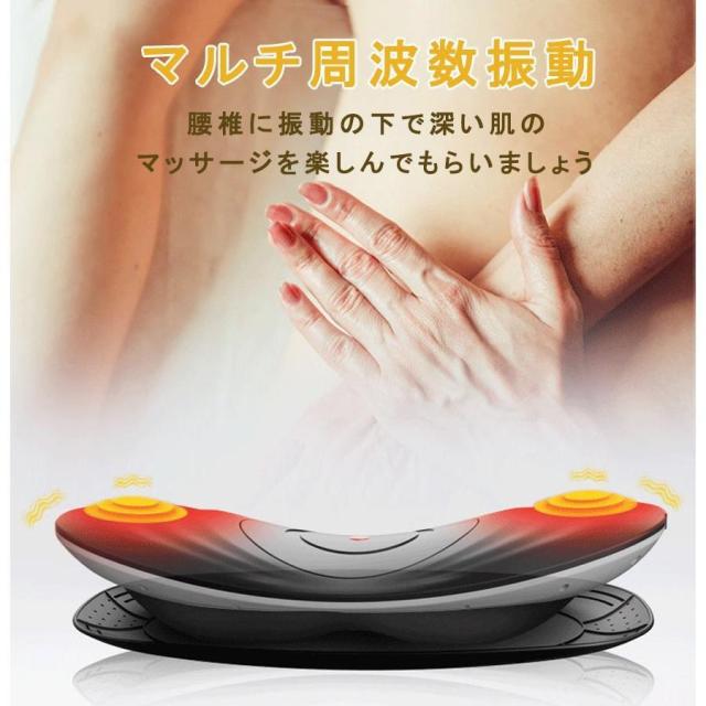 マッサージ機 腰 マッサージ器 温熱 療法 腰痛対策 坐骨 神経痛 腰痛 ストレッチ ストレス 解消 ぎっくり腰 治療 腰椎 敬老 の 日 プレゼント_4