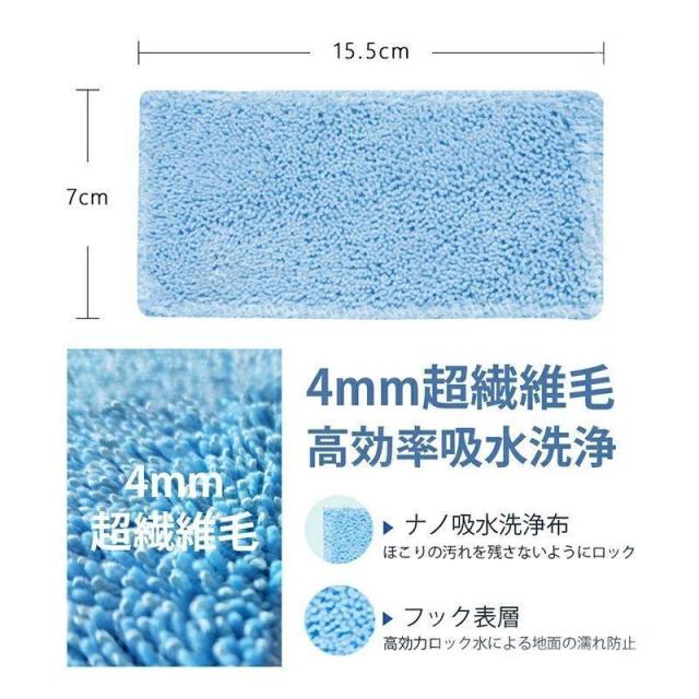 人造人間洗い濯ぎ機 水拭き 薄型 拭い去る超静音 両用 愛玩動物 オート洗浄剤 落っこちる押しとどめる スマホ相応う  永々しい待ち受ける第四次元 お洗い濯ぎ人造人間