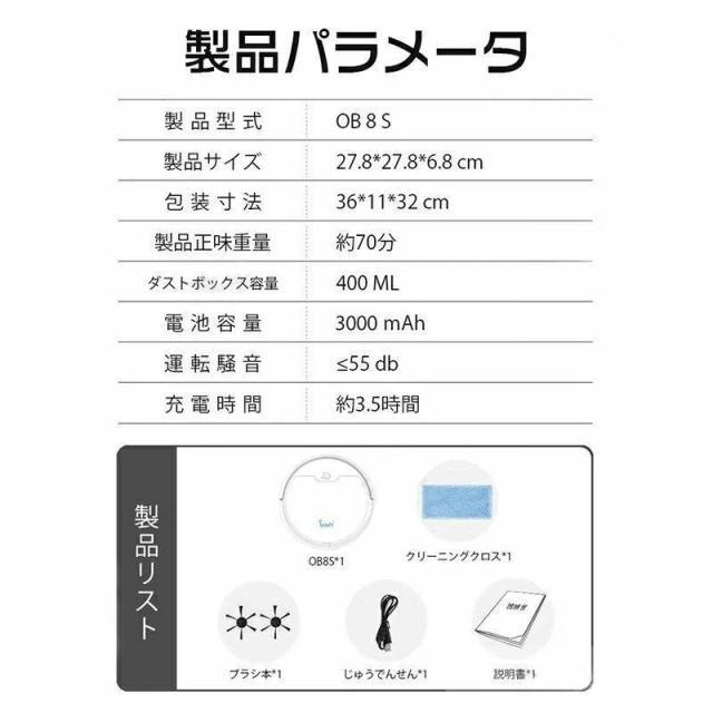 人造人間洗い濯ぎ機 水拭き 薄型 拭い去る超静音 両用 愛玩動物 オート洗浄剤 落っこちる押しとどめる スマホ相応う  永々しい待ち受ける第四次元 お洗い濯ぎ人造人間