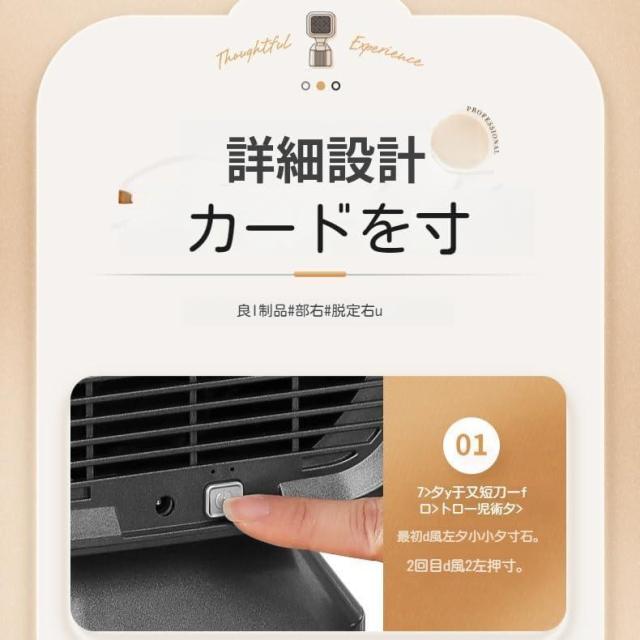 卓上領域ボンネット 卓上吸煙機 卓上換気ファン 2段歯車かい繕う風力 民族大移動能力のある 低耳障りな音 3600rpmの超吸いつける力 二重層油煙瀘過器 焼肉 身寄り用 換気ファン