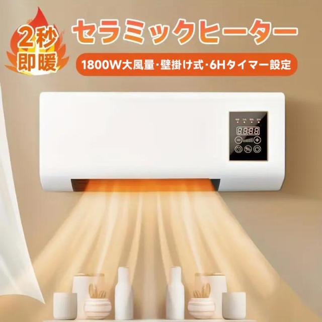 季節、空調家電 ダイニチ/Dainichi 2013年製 石油ファンヒーター FW 