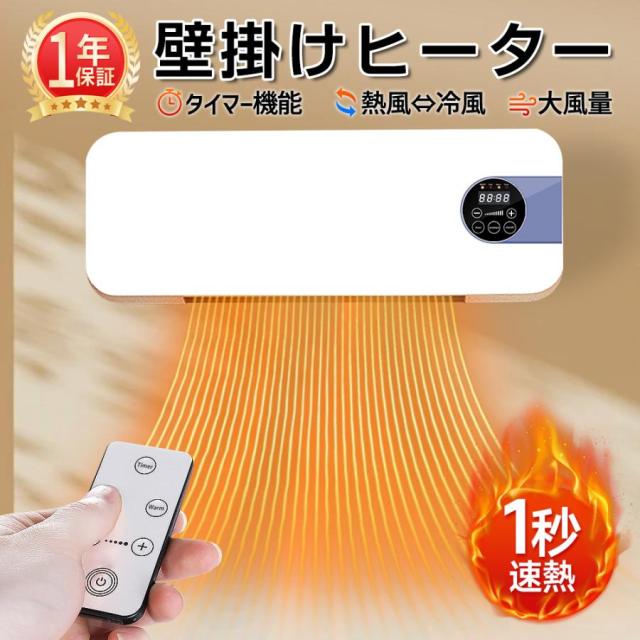 ②✨2018年製✨1129番 アビテラックス✨電気冷凍冷蔵庫✨ER-143E 