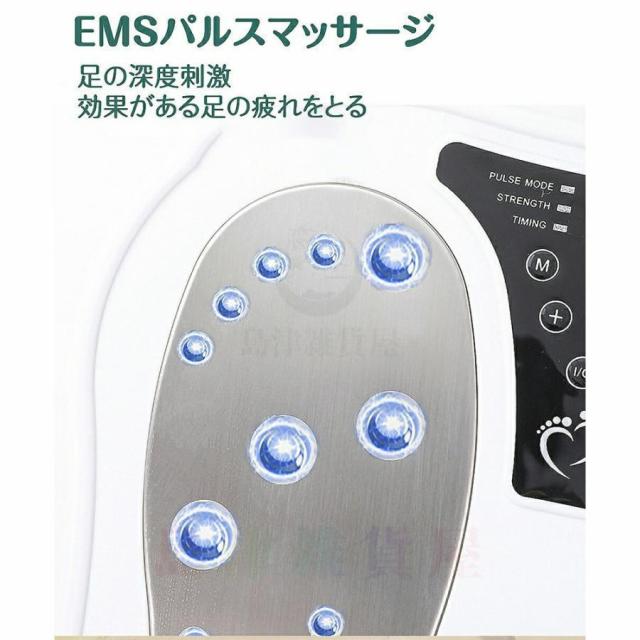 マッサージ器 小型 フットマッサージャー 女性 マッサージ機 足マッサージ器 足 足つぼマット 父の日 母の日 敬老の日