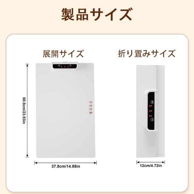ホットプレート 電気保温トレイ 食品保温プレート 折りたたみ式 3段階の温度設定 60℃/80℃/100℃ 多機能食品断熱ボード フードウォーマー  簡単_9