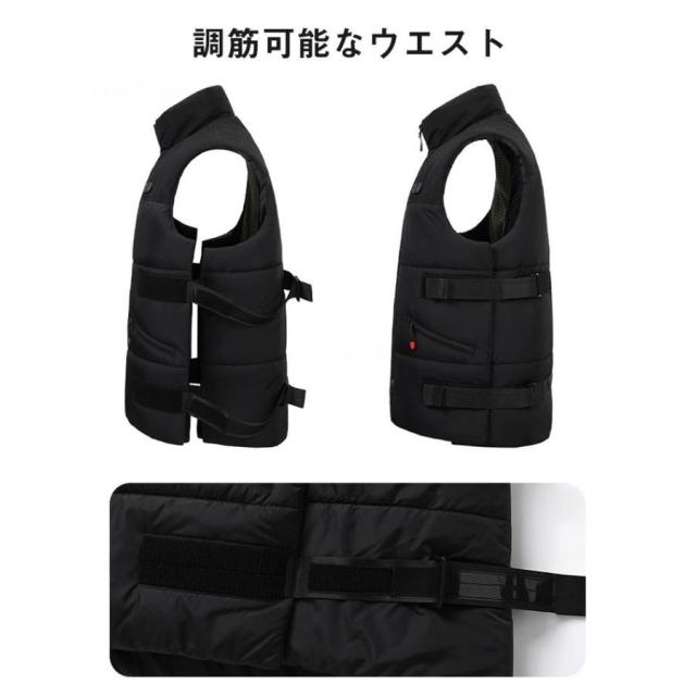 電熱ベスト ヒーターベスト レディース メンズ 8つヒーター内蔵 USB給電 3段温度調整 発熱 温熱ベスト 即暖 防寒 洗濯可