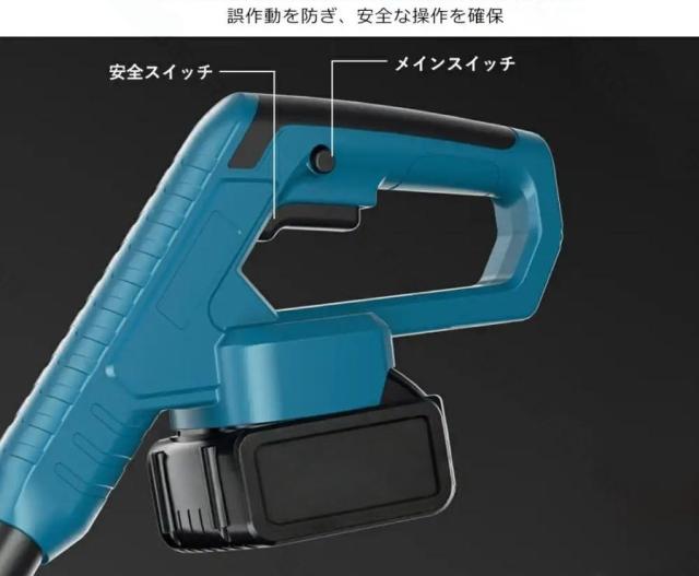 電動除雪機 家庭用 充電式 除雪機 吹雪方向調整 軽量 コードレス充電式除雪機 除雪器具 安全スイッチ 除雪用具 折りたたみ式除雪機 大容量バッテリー*1_7
