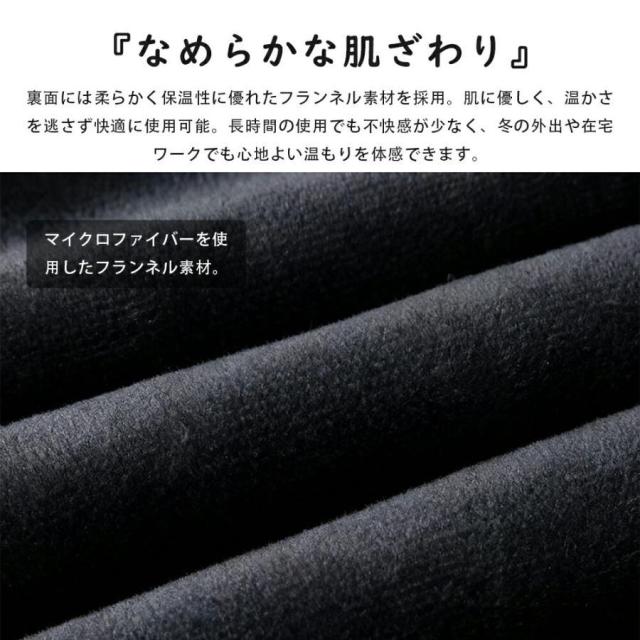 毛布 掛け敷き兼用 ウェアラブル ダニ退治 USB給電 モバイルバッテリー付き 3段階温度 両用 厚手 肩掛け 肌触りがいい シングル 寒さ対策_2